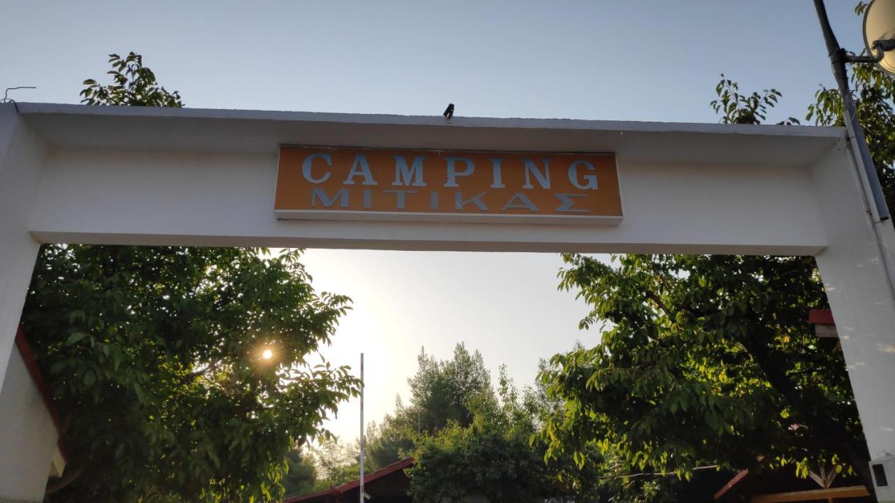 Camping Mitikas And Bungalows بلاكا ليتوشورو المظهر الخارجي الصورة